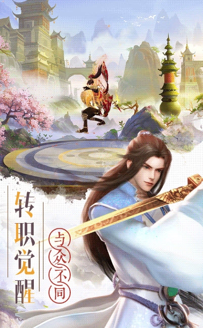 寿司制作模拟器2中文版2