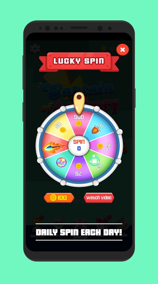 射箭队长1