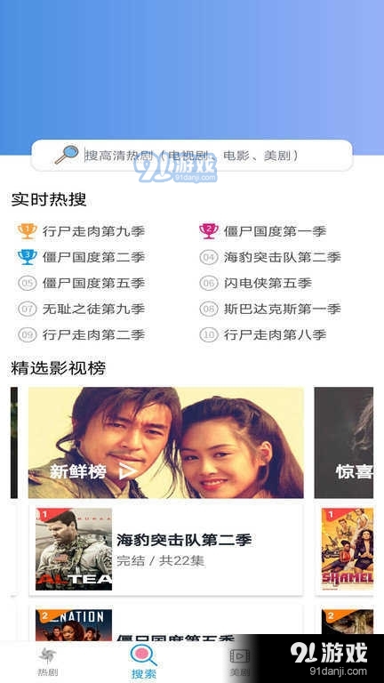 小小影视20181