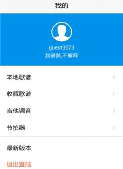 寻谱坊1