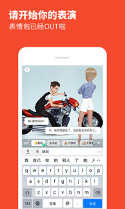 小我app1