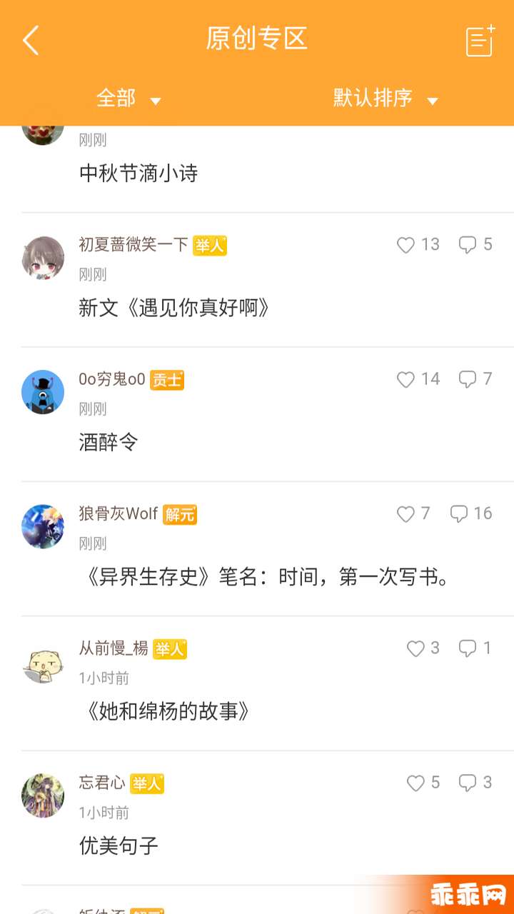 小书亭4