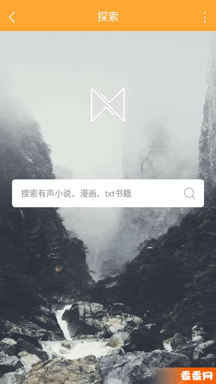 小书亭5