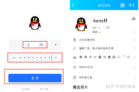 怎样获得10位QQ号码