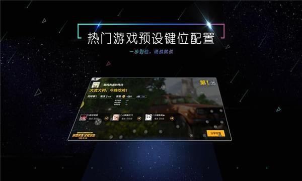 小y游戏厅3