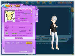 QQ炫舞如何开启爱空间