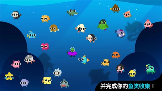 小猫钓鱼游戏中文版游戏1