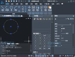 中望CAD 2007标准版授权号是什么