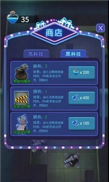 小丑回魂夜4