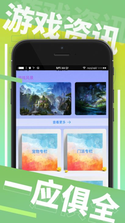 小七宝1