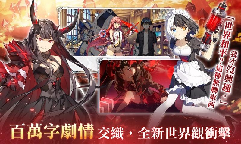 寒蝉鸣泣之时奉1