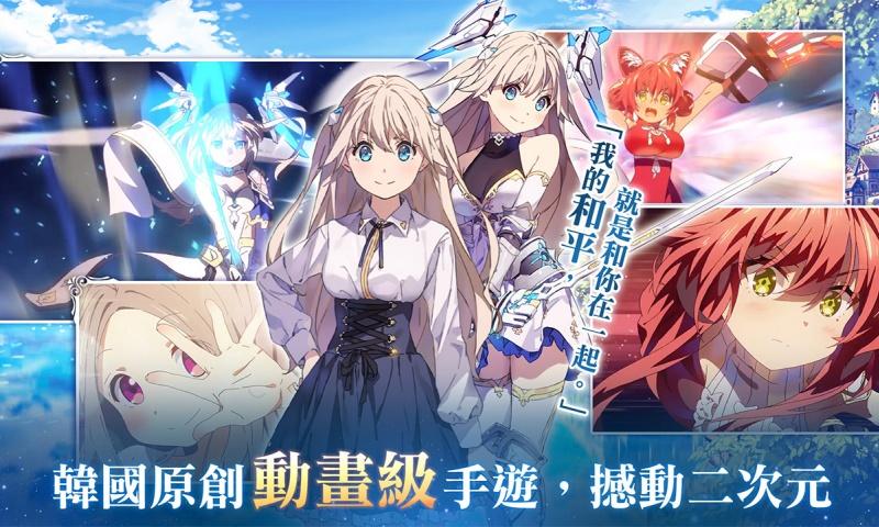 寒蝉鸣泣之时奉3