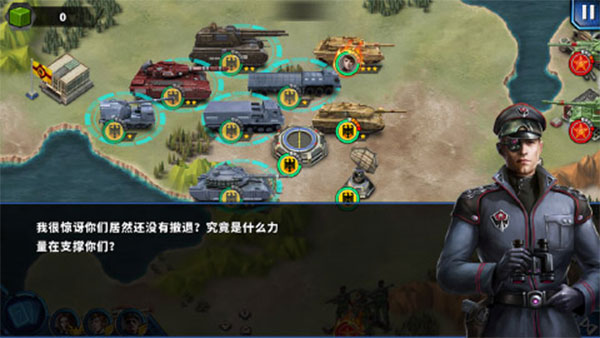 将军的荣耀2ACE v1.3.281