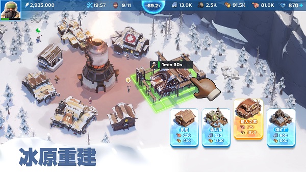寒霜启示录v1.11.41