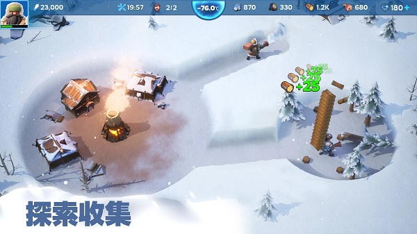 寒霜启示录v1.11.42