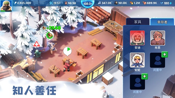 寒霜启示录v1.11.43