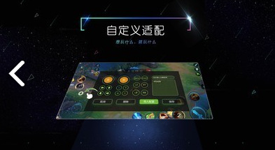 小y文娱(小y文娱游戏王)V3.1.9.3 安卓1
