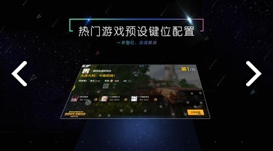 小y文娱(小y文娱游戏王)V3.1.9.3 安卓2
