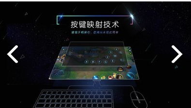 小y文娱(小y文娱游戏王)V3.1.9.3 安卓3