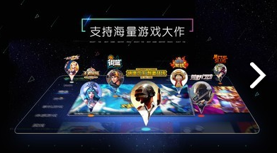 小y文娱(小y文娱游戏王)V3.1.9.3 安卓4