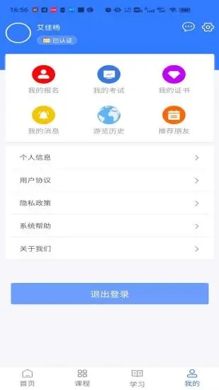 小事着手1