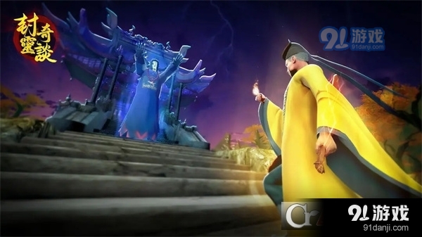封灵奇谈手游免广告最新版1