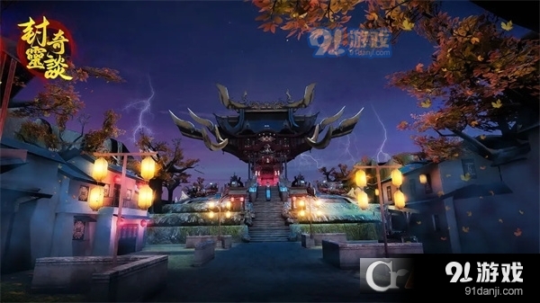 封灵奇谈手游免广告最新版2