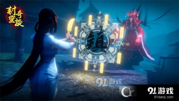 封灵奇谈手游免广告最新版3