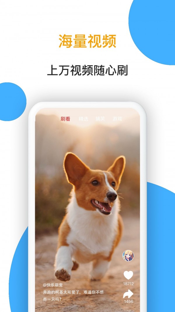 小熊看看视频2