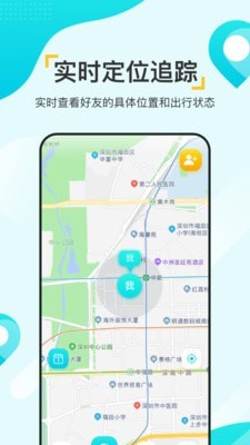 寻觅大师1