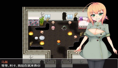 寻女之旅迷雾森林2