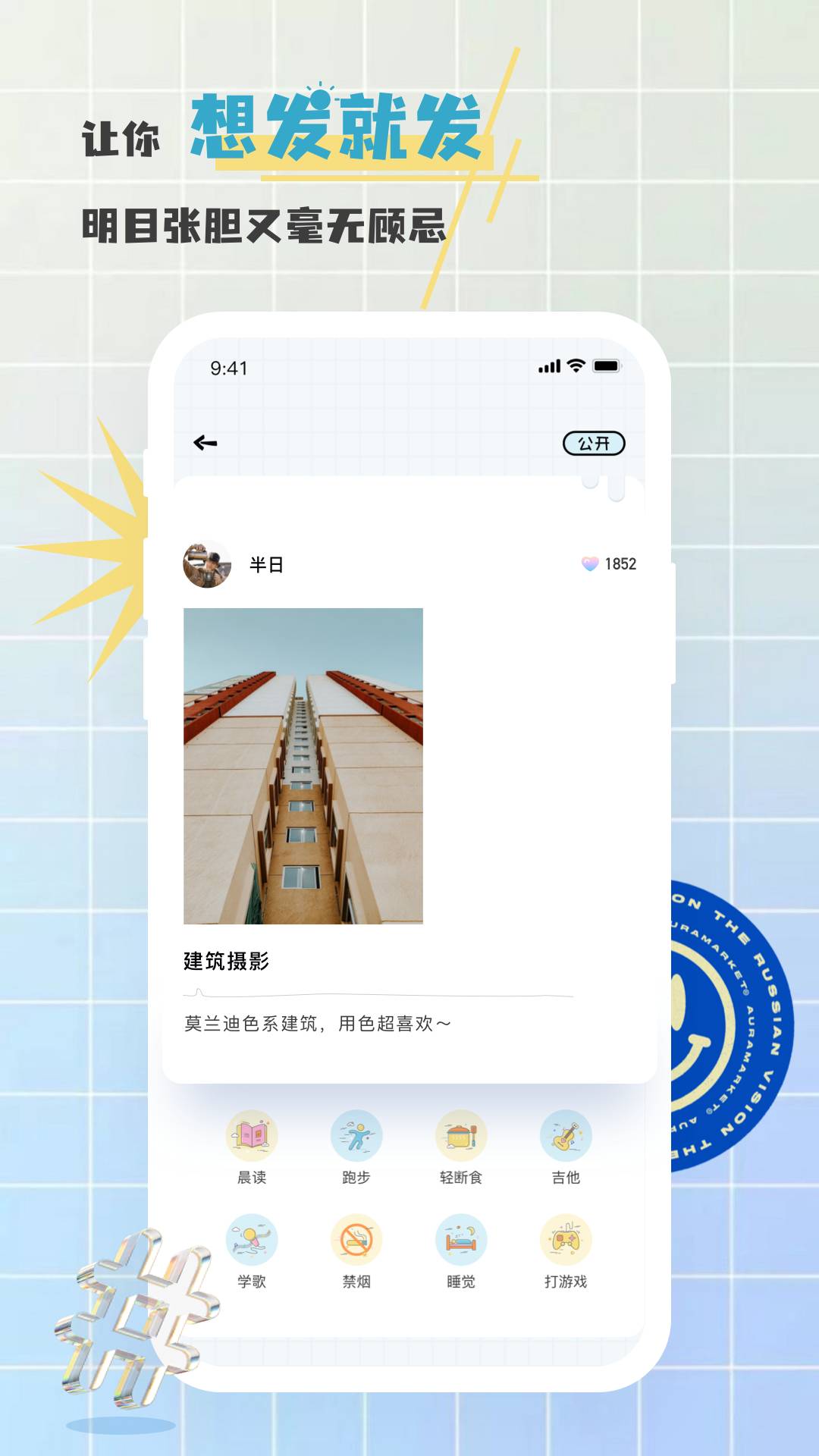 对鸭5
