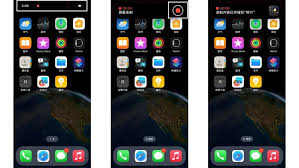 苹果15录屏功能在哪