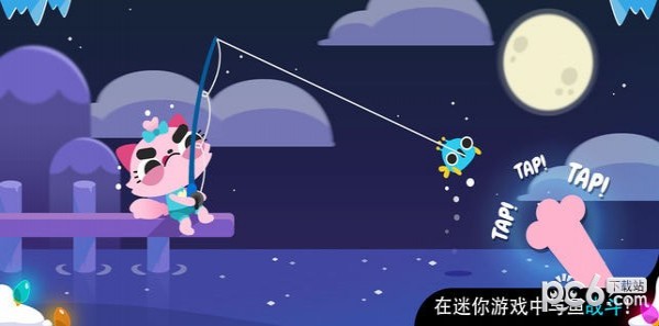 小猫钓鱼Cat Fish2