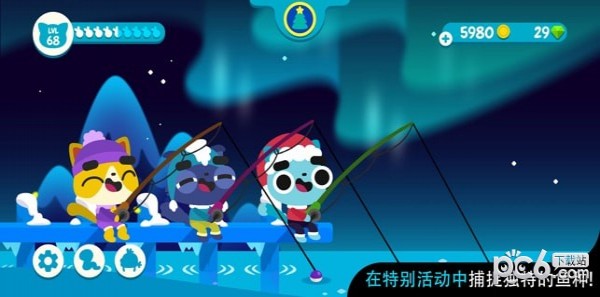 小猫钓鱼Cat Fish4