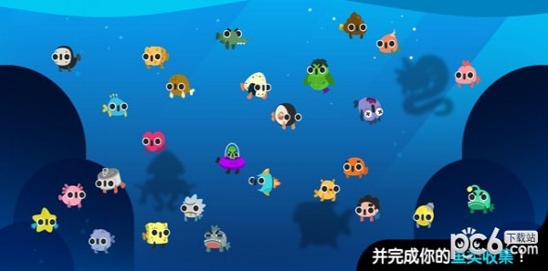 小猫钓鱼Cat Fish7