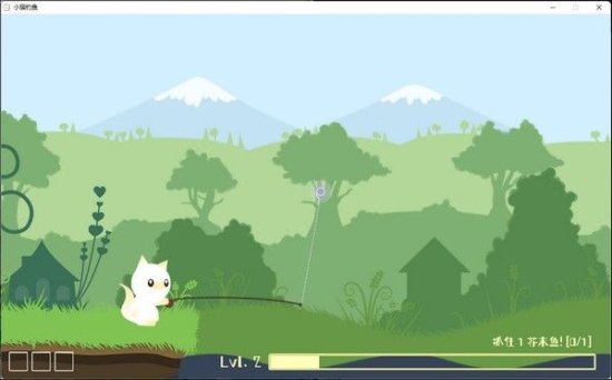 小猫钓鱼完整版3