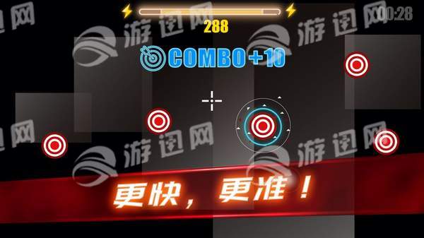 射击训练营中文版3