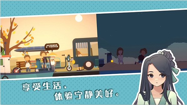 小生活内置菜单1