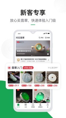 对庄2