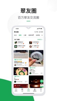 对庄4