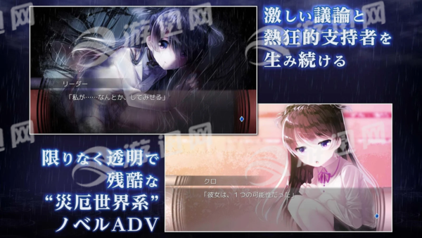 将最差劲的灾厄献给人类2