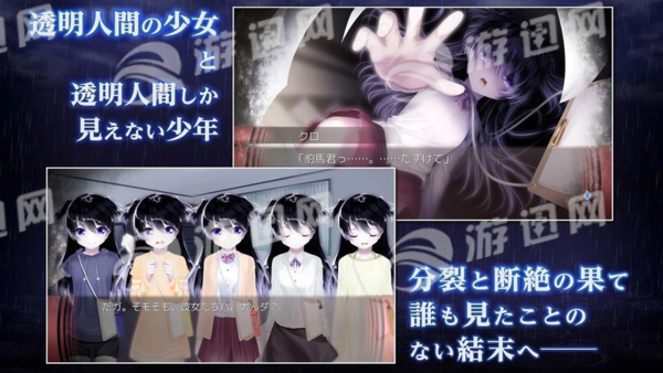 将最差劲的灾厄献给人类3