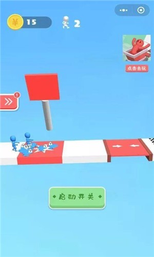 小哥哥别走3D5