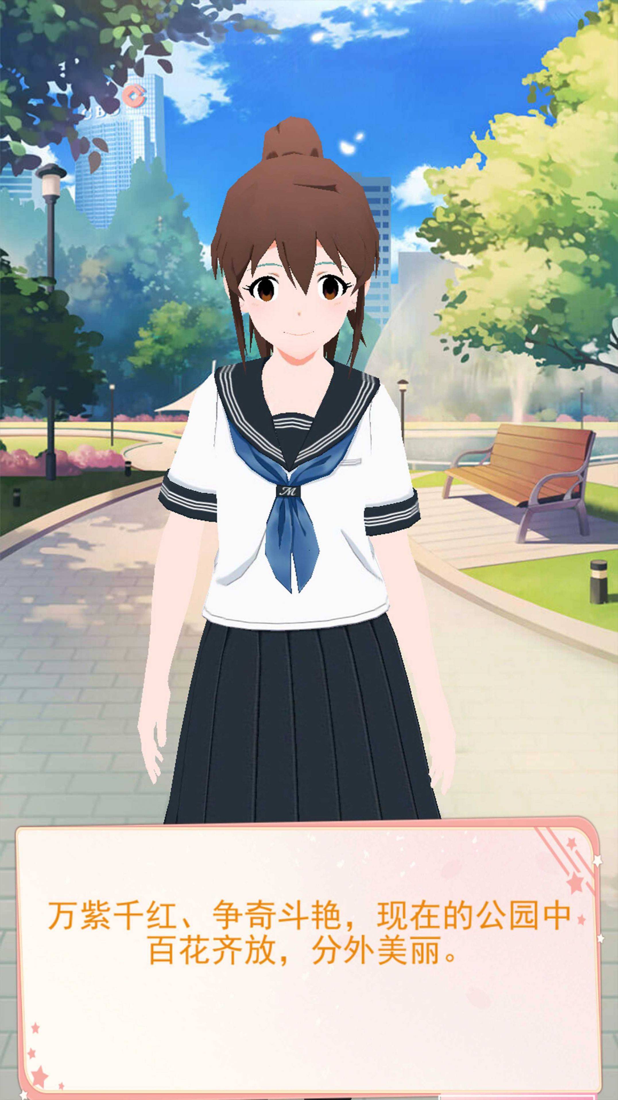 小小女友1