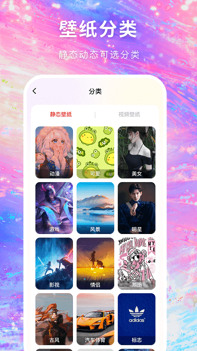 寻心3