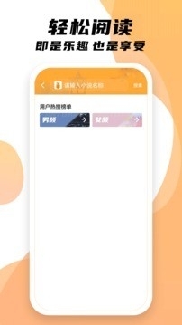 小书亭20232