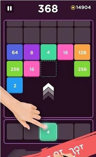 射射20481