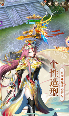 寻秦传1