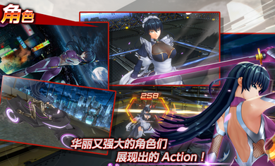 对魔忍rpgx1